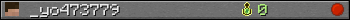 _yo473779 userbar 350x20