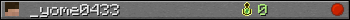 _yome0433 userbar 350x20