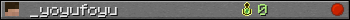 _yoyufoyu userbar 350x20