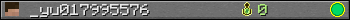 _yu017995576 userbar 350x20