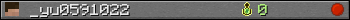 _yu0591022 userbar 350x20