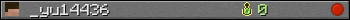 _yu14436 userbar 350x20
