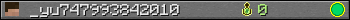 _yu747993842010 userbar 350x20