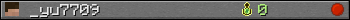 _yu7709 userbar 350x20