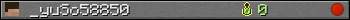 _yuSo58850 userbar 350x20