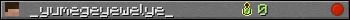 _yumegeyewelye_ userbar 350x20