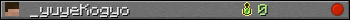 _yuyeKogyo userbar 350x20