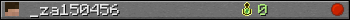 _za150456 userbar 350x20