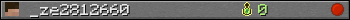 _ze2812660 userbar 350x20