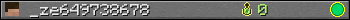 _ze649738678 userbar 350x20