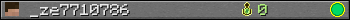 _ze7710786 userbar 350x20