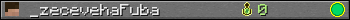 _zecevehaFuba userbar 350x20