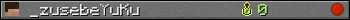 _zusebeYuKu userbar 350x20