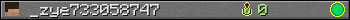 _zye733058747 userbar 350x20