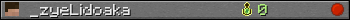 _zyeLidoaka userbar 350x20