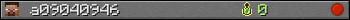 a09040946 userbar 350x20
