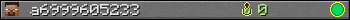 a6999605233 userbar 350x20