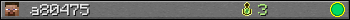 a80475 userbar 350x20