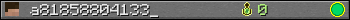 a81858804133_ userbar 350x20