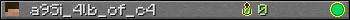 Юзербар 350x20 для a9Si_4lb_of_c4