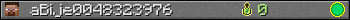 aBije0048323976 userbar 350x20