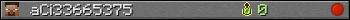 Юзербар 350x20 для aCi33665375