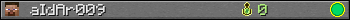 aIdAr009 userbar 350x20