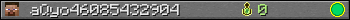 aQyo46085432904 userbar 350x20