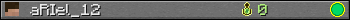 aRIel_12 userbar 350x20
