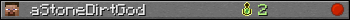 aStoneDirtGod userbar 350x20