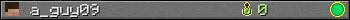 a_guy09 userbar 350x20