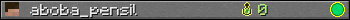 aboba_pensil userbar 350x20