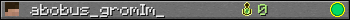abobus_gromIm_ userbar 350x20