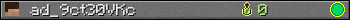 Юзербар 350x20 для ad_9ct30VKc
