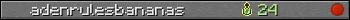 adenrulesbananas userbar 350x20