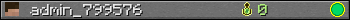 Юзербар 350x20 для admin_799576