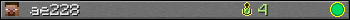 ae228 userbar 350x20