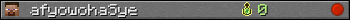 afyowohaSye userbar 350x20
