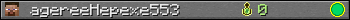 agereeHepexe553 userbar 350x20