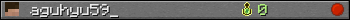 aguhyu59_ userbar 350x20