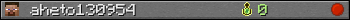 aheto130954 userbar 350x20