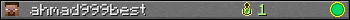Юзербар 350x20 для ahmad999best