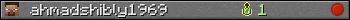 ahmadshibly1969 userbar 350x20