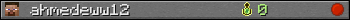 ahmedeww12 userbar 350x20