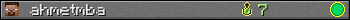 ahmetmba userbar 350x20