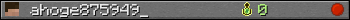 Юзербар 350x20 для ahoge875949_