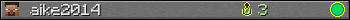 aike2014 userbar 350x20