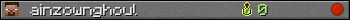ainzownghoul userbar 350x20