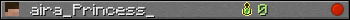 aira_Princess_ userbar 350x20