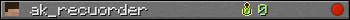 Юзербар 350x20 для ak_recuorder